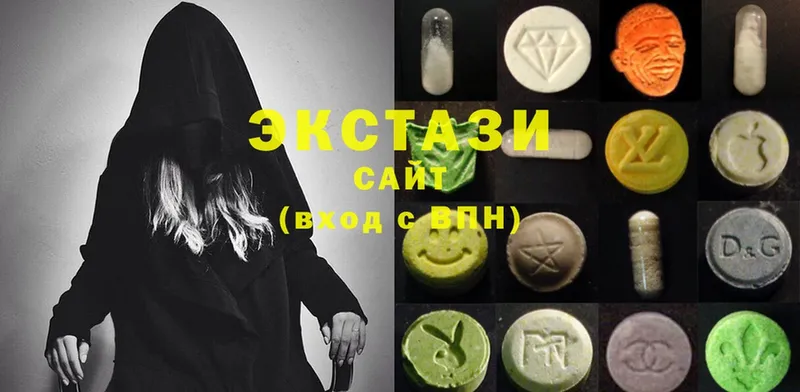 ЭКСТАЗИ MDMA  где купить наркоту  Верхний Тагил 