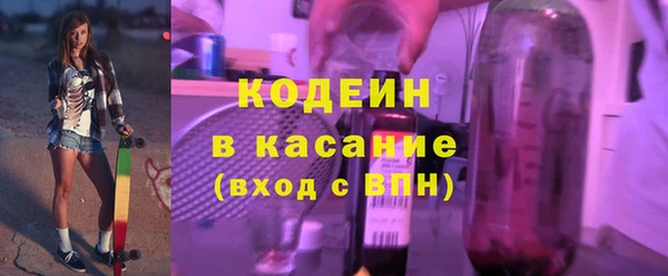 MDMA Богданович