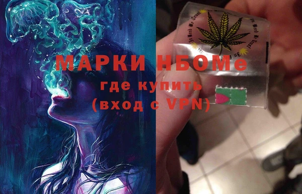 jwh Богородицк