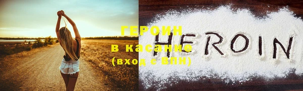 MDMA Богданович