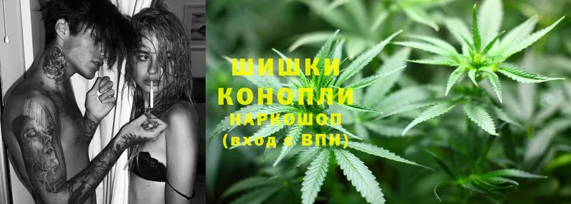 Шишки марихуана White Widow  Верхний Тагил 